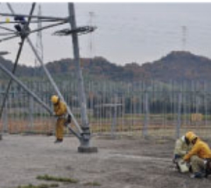 電力会社様の実地写真